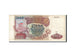 Russia, 5000 Rubles, 1993, KM #258a, EF(40-45), Eb4084511