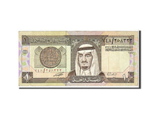Saudi Arabia, 1 Riyal, 1984, KM #21a, VF(30-35)