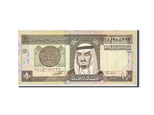 Arabie Saoudite, 1 Riyal type 1984