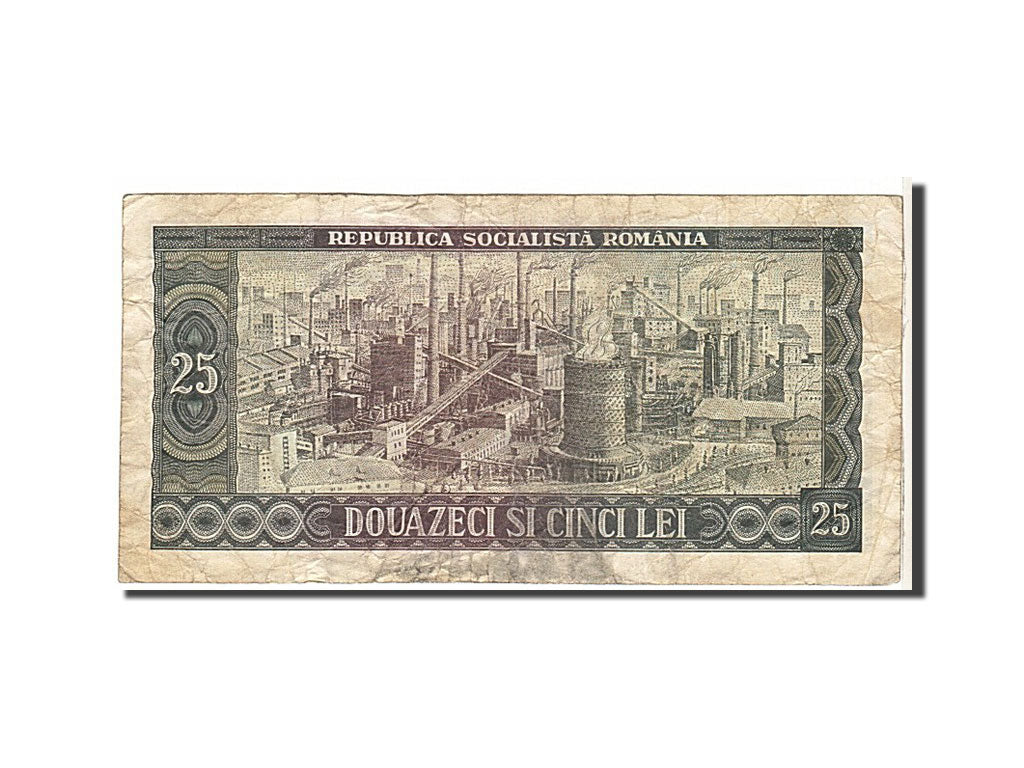 Romania, 25 Lei, 1966, KM #95a, EF(40-45), H0019631159