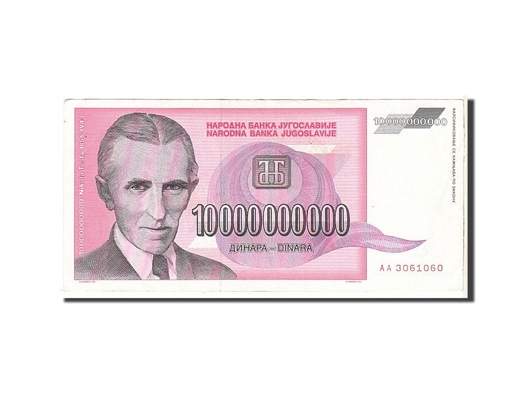 Yougoslavie, 10 Milliards Dinara type 1993