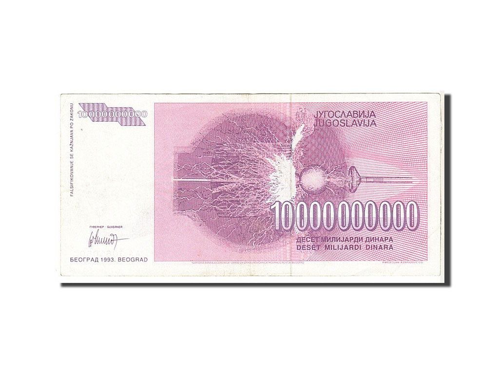 Yougoslavie, 10 Milliards Dinara type 1993
