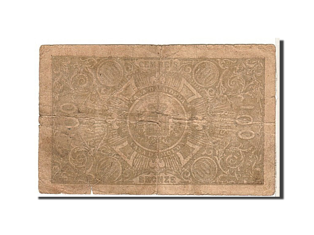 Portugal, 100 Reis, 1891, KM #88, VF(20-25), 047621