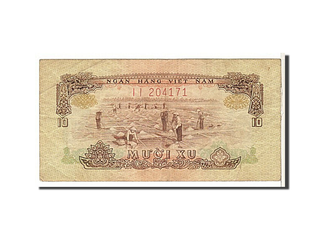 Banknote, South Viet Nam, 10 Xu, 1975, KM:37a, VF(30-35)