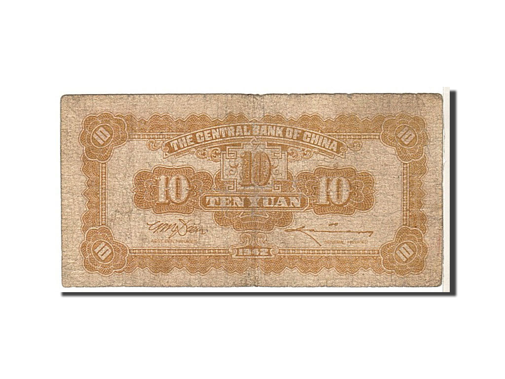China, 10 Yüan, 1942, KM #247, VG(8-10), A729148