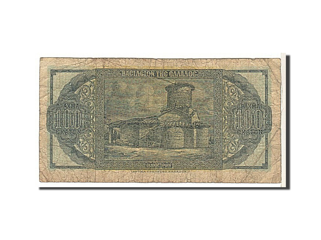 Banknote, Austria, 20 Kronen, 1913, KM:53a, EF(40-45)