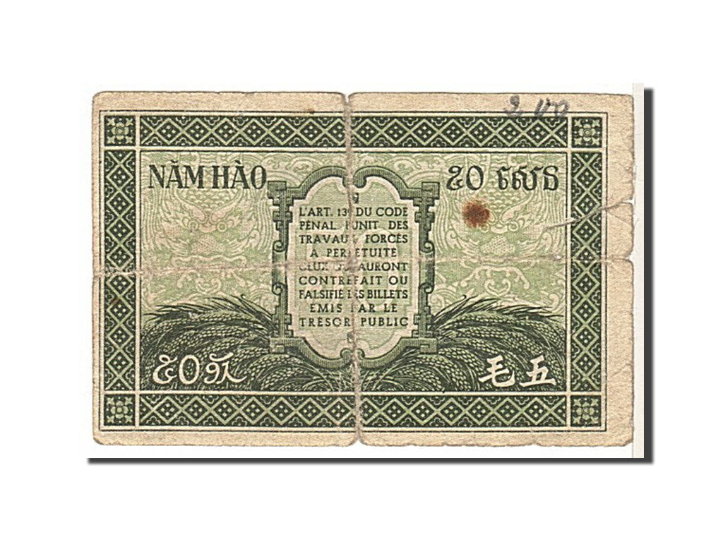 Indochine, 50 Cents type 1942
