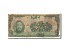Chine, 25 Yüan type 1940