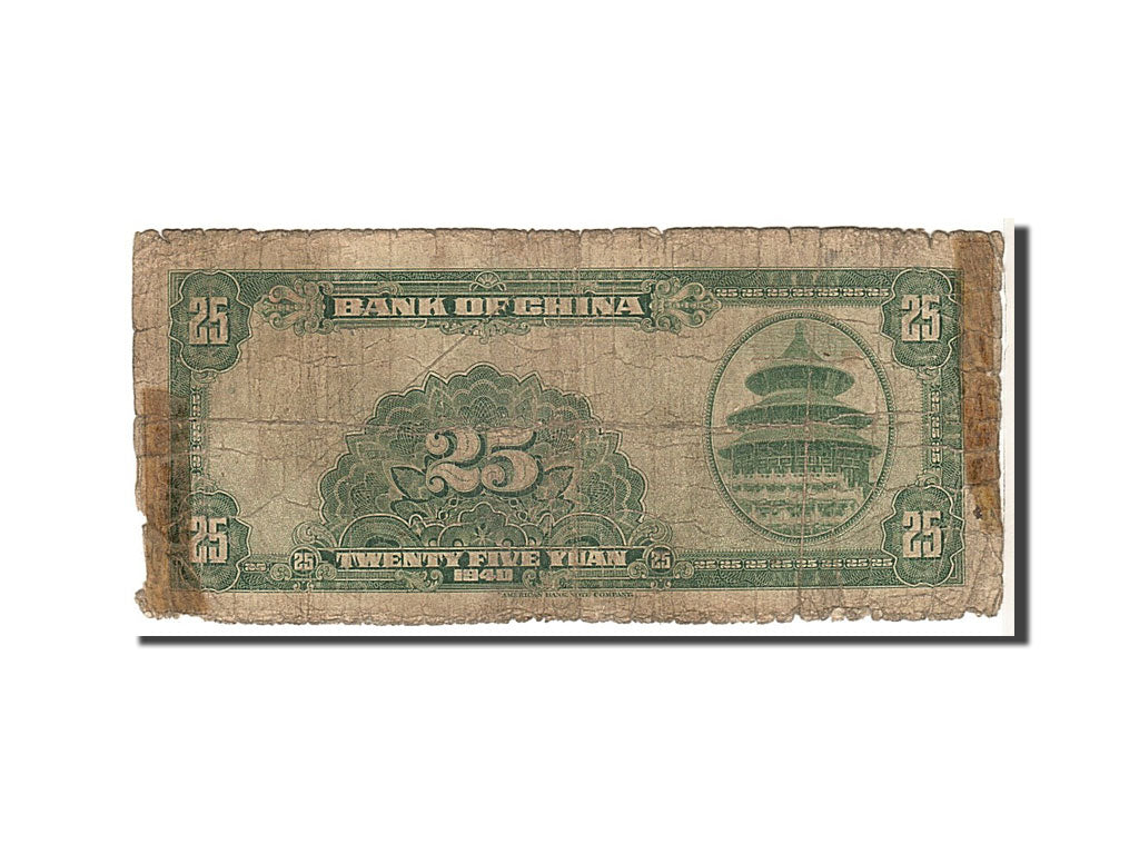 Chine, 25 Yüan type 1940
