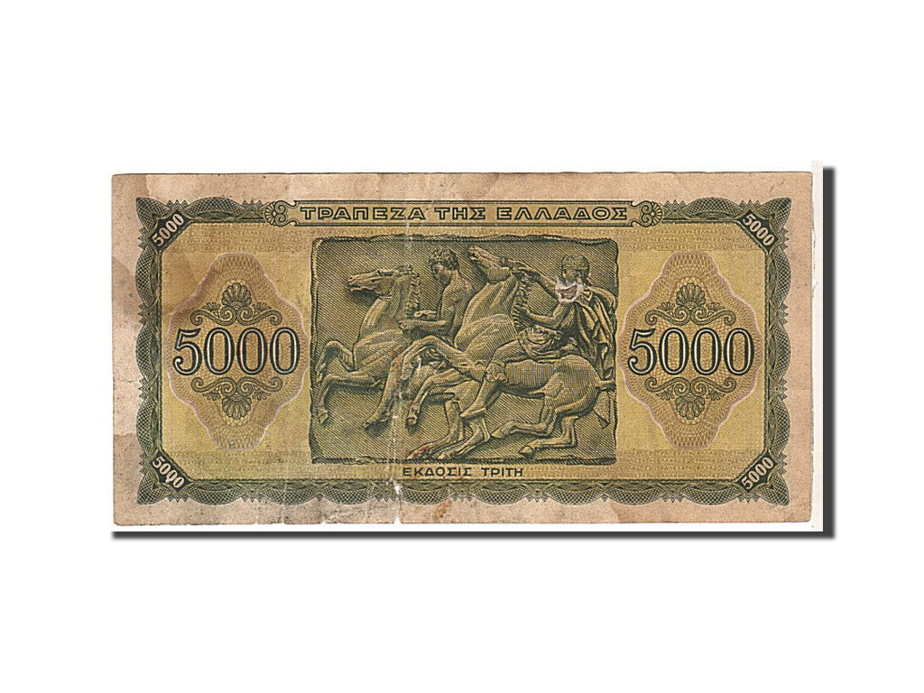 Banknote, Greece, 5000 Drachmai, 1943, KM:122a, VF(20-25)
