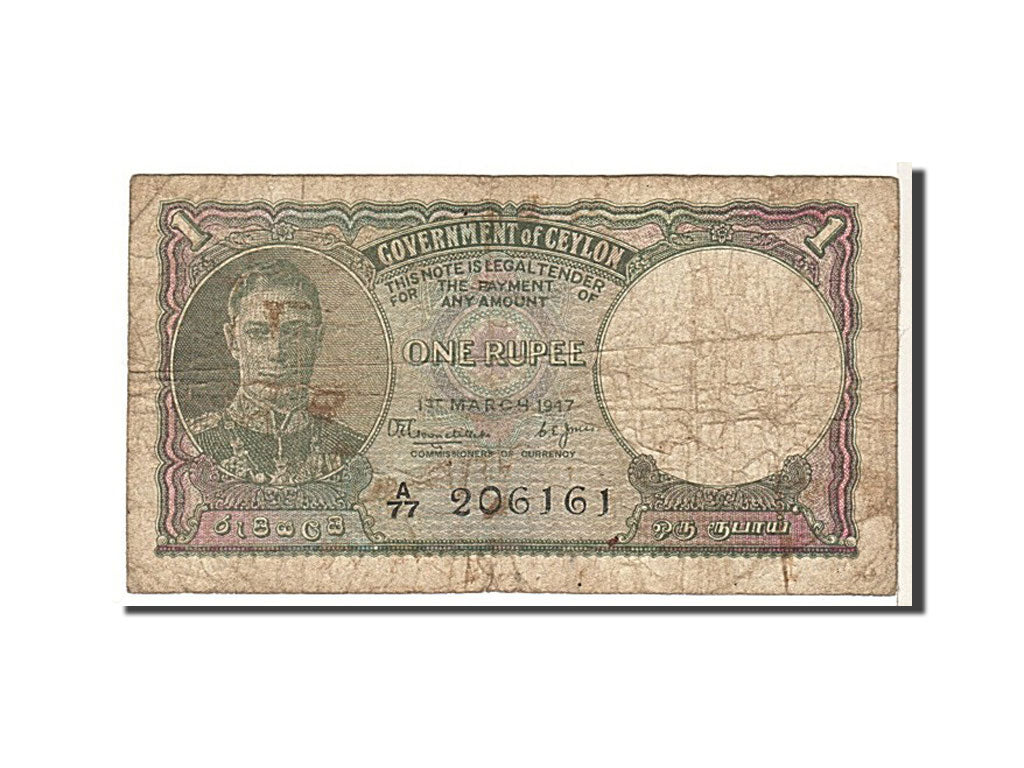 Ceylon, 1 Rupee, 1947, KM #34, VG(8-10), A77206161