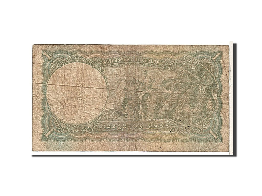 Ceylon, 1 Rupee, 1947, KM #34, VG(8-10), A77206161