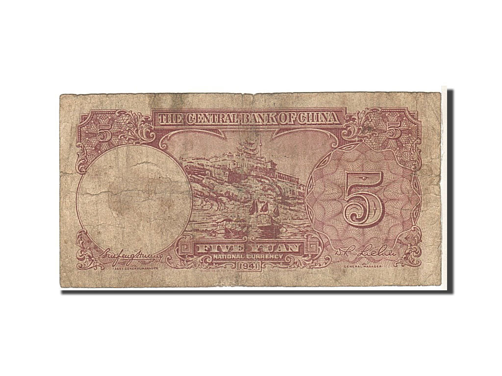 Billete, 5 Yüan, 1941, China, RC