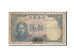 Banknote, China, 10 Yüan, 1942, VG(8-10)