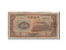 China, 10 Yüan, 1941, KM #159a, VG(8-10), J312405