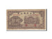 China, 10 Yuan, 1942, VG(8-10), AA754090