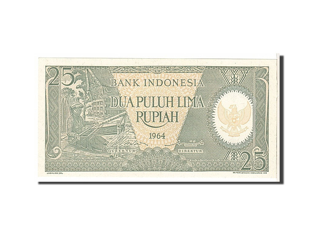 Banknote, Indonesia, 25 Rupiah, 1964, KM:95a, UNC(63)