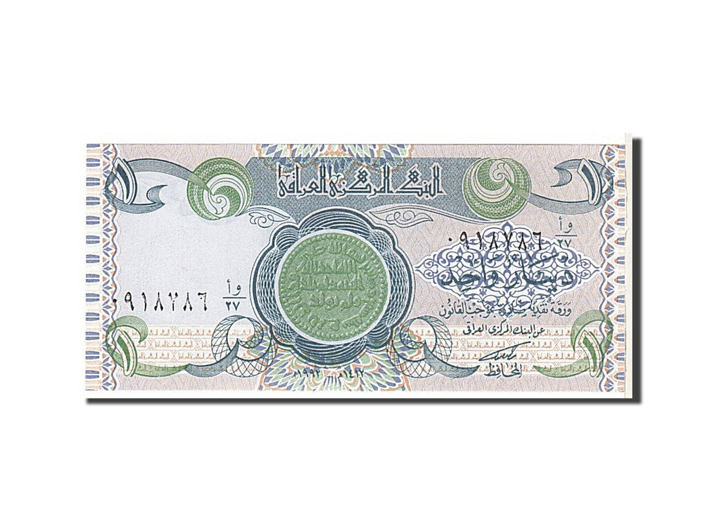 Banknote, Iraq, 1 Dinar, 1980, KM:69a, UNC(65-70)