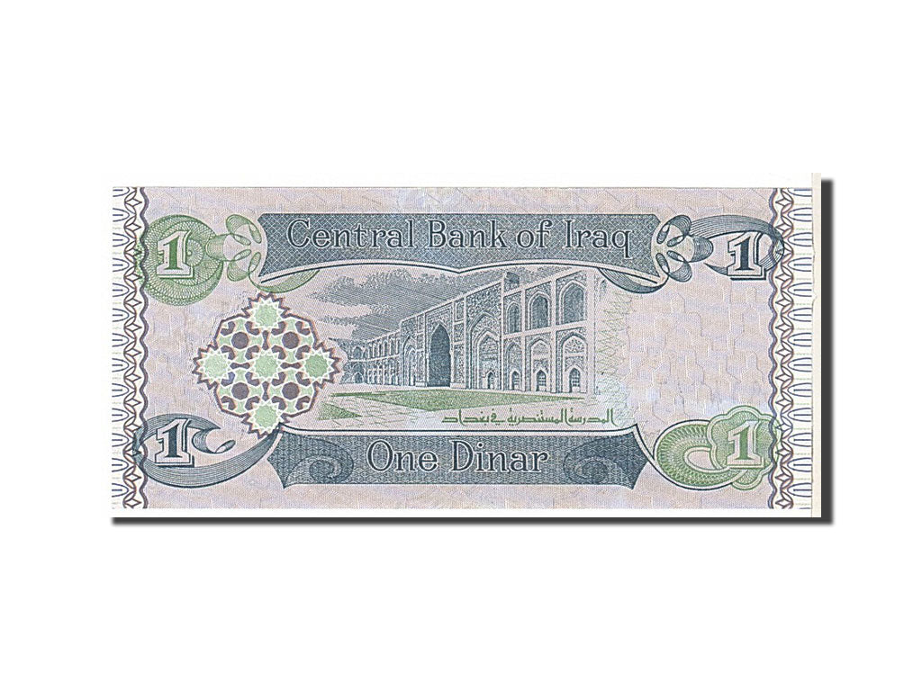 Banknote, Iraq, 1 Dinar, 1980, KM:69a, UNC(65-70)