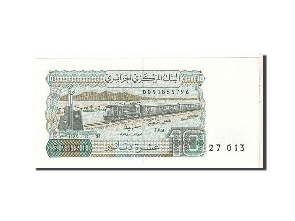 Algeria, 10 Dinars, 1983, KM #132a, UNC(65-70), 0051855796