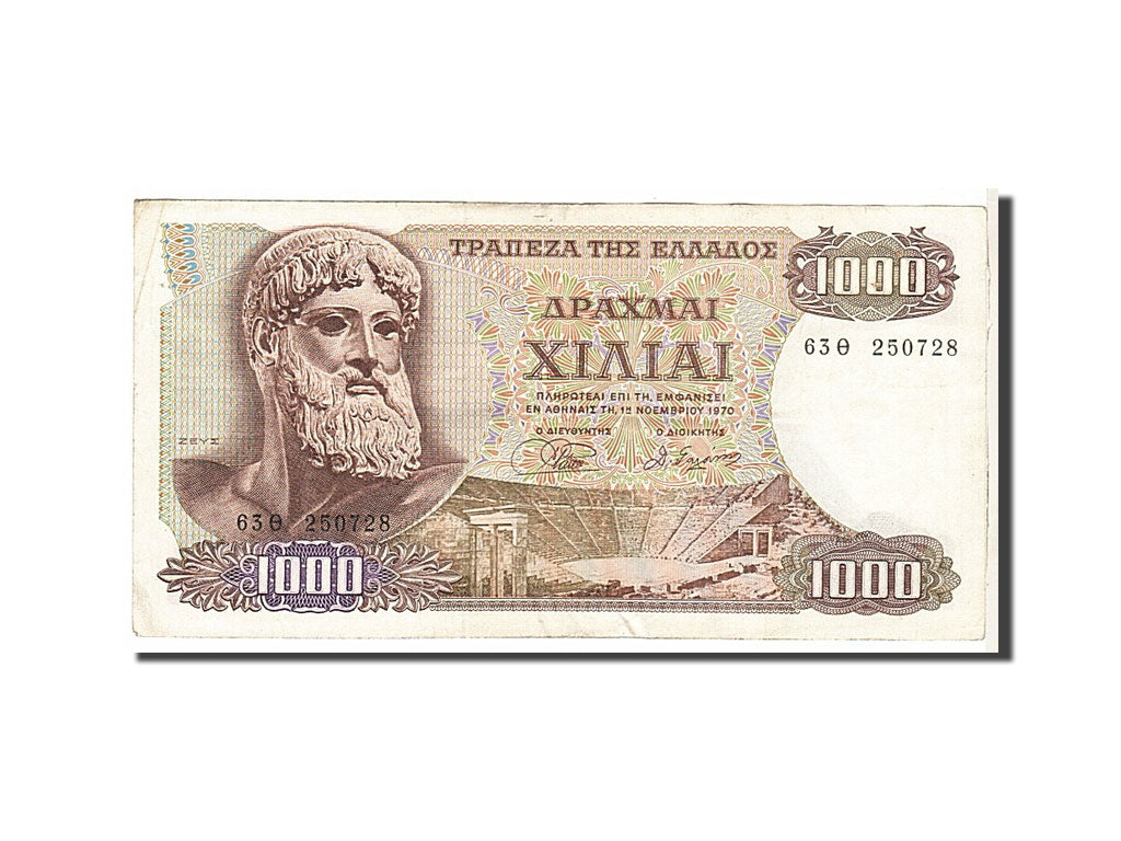 Banknote, Greece, 1000 Drachmai, 1970, KM:198b, EF(40-45)