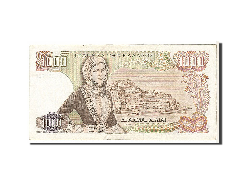 Banknote, Greece, 1000 Drachmai, 1970, KM:198b, EF(40-45)