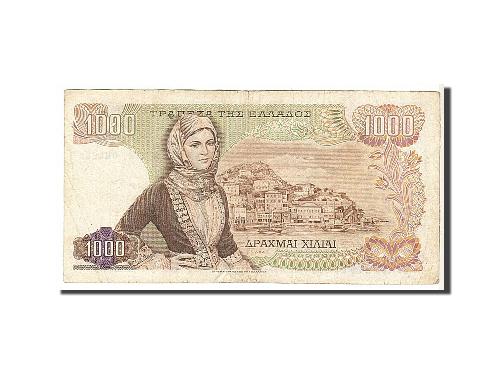 Billete, 1000 Drachmai, 1970, Grecia, BC+