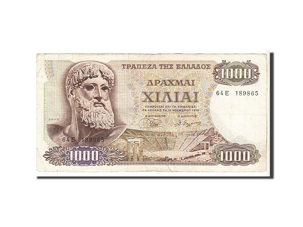 Greece, 1000 Drachmai, 1970, KM #198b, VF(30-35), 64E189865