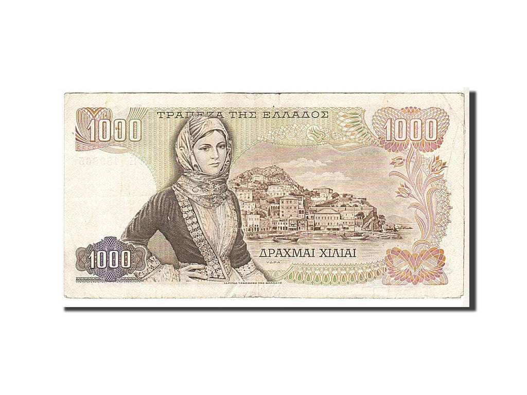 Greece, 1000 Drachmai, 1970, KM #198b, VF(30-35), 64E189865