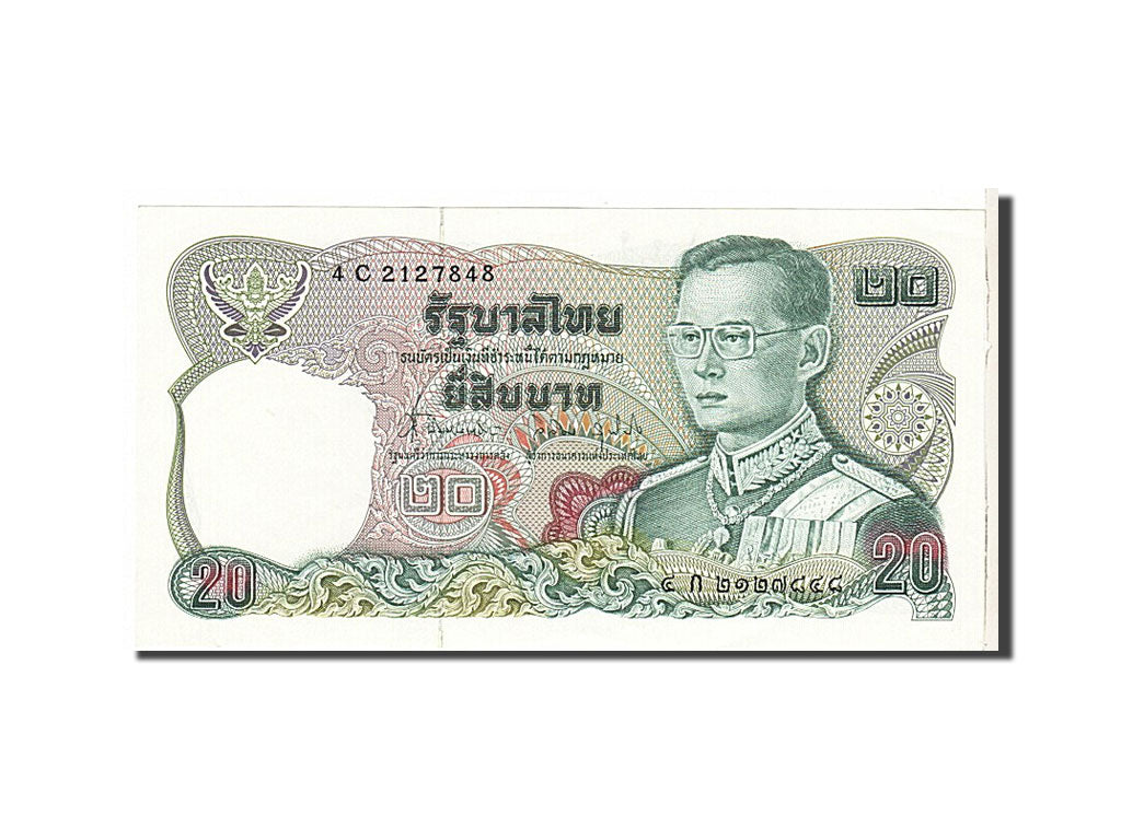 Thailand, 20 Baht, 1981, KM #88, UNC(63), 4C2127848