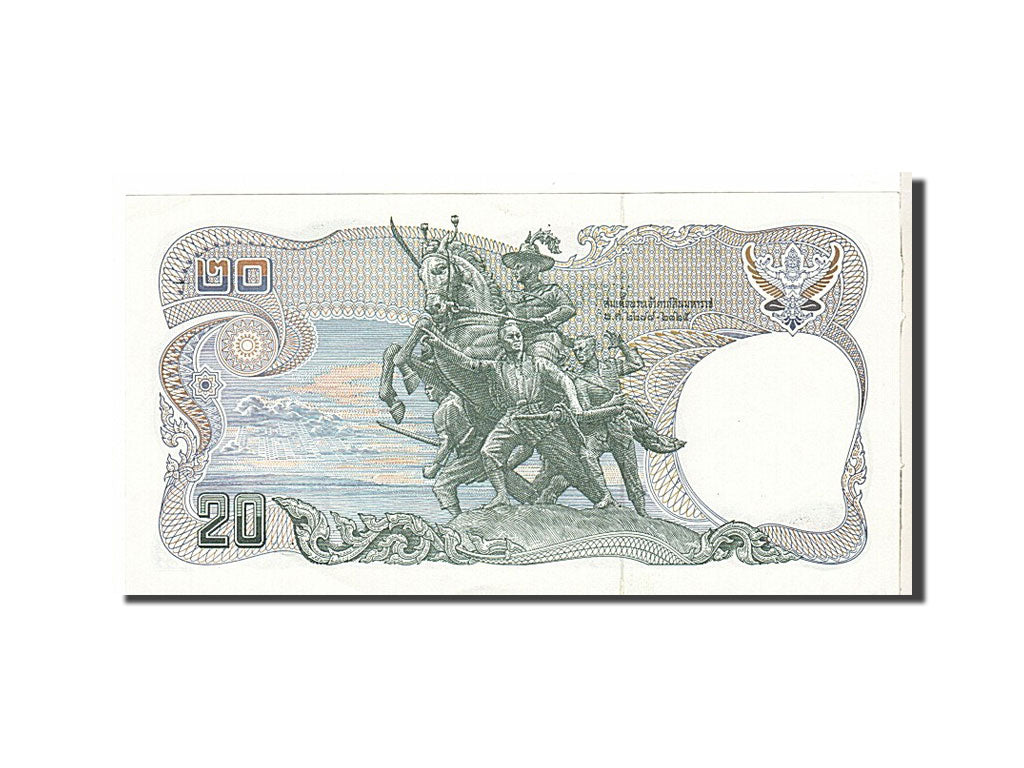 Thailand, 20 Baht, 1981, KM #88, UNC(63), 4C2127848