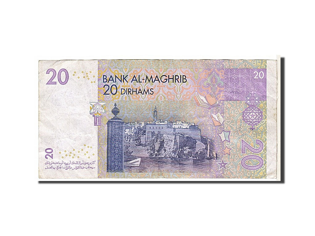 Banconote, Marocco, 20 Dirhams, 2005, MB+