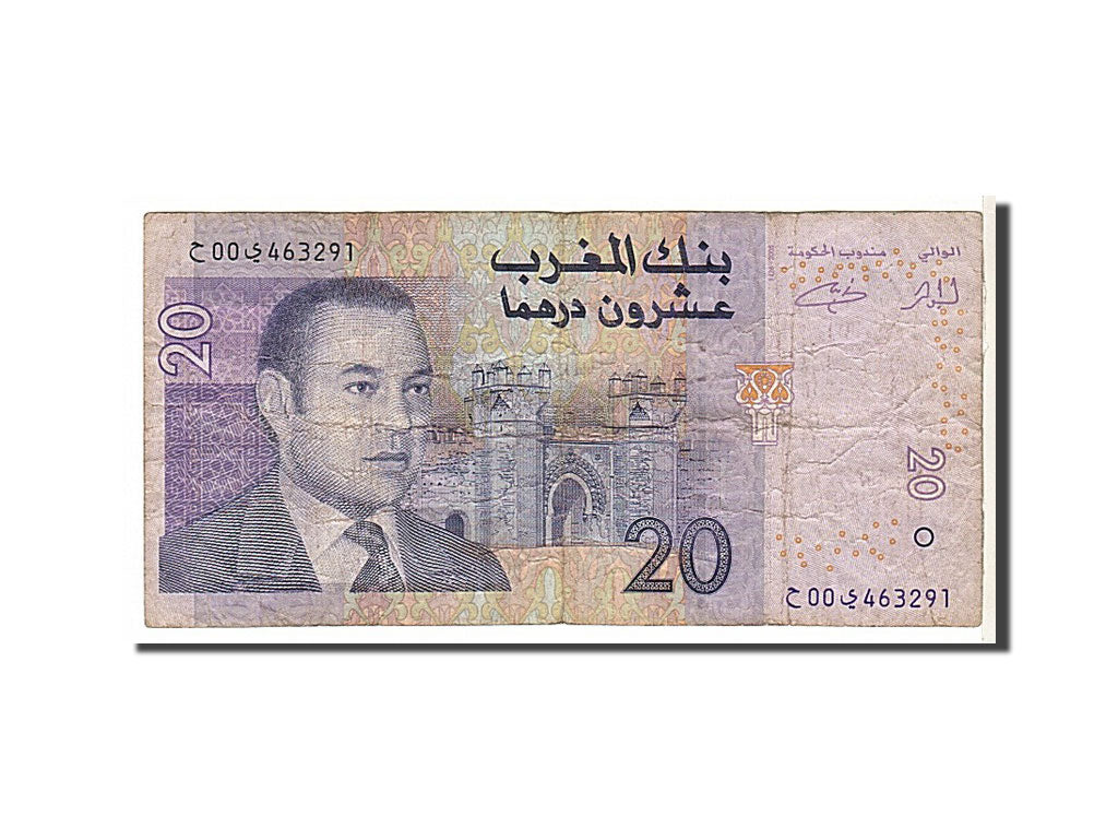 Morocco, 20 Dirhams, 2005, KM #68, VF(20-25), 00463291