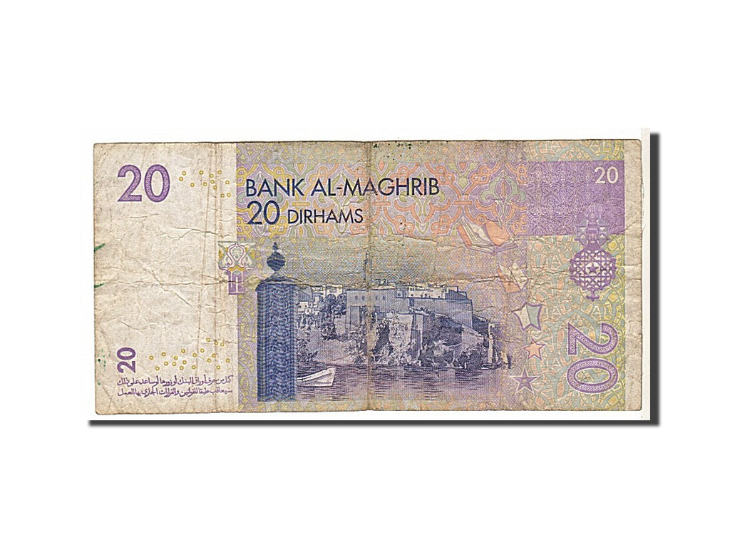 Morocco, 20 Dirhams, 2005, KM #68, VF(20-25), 00463291