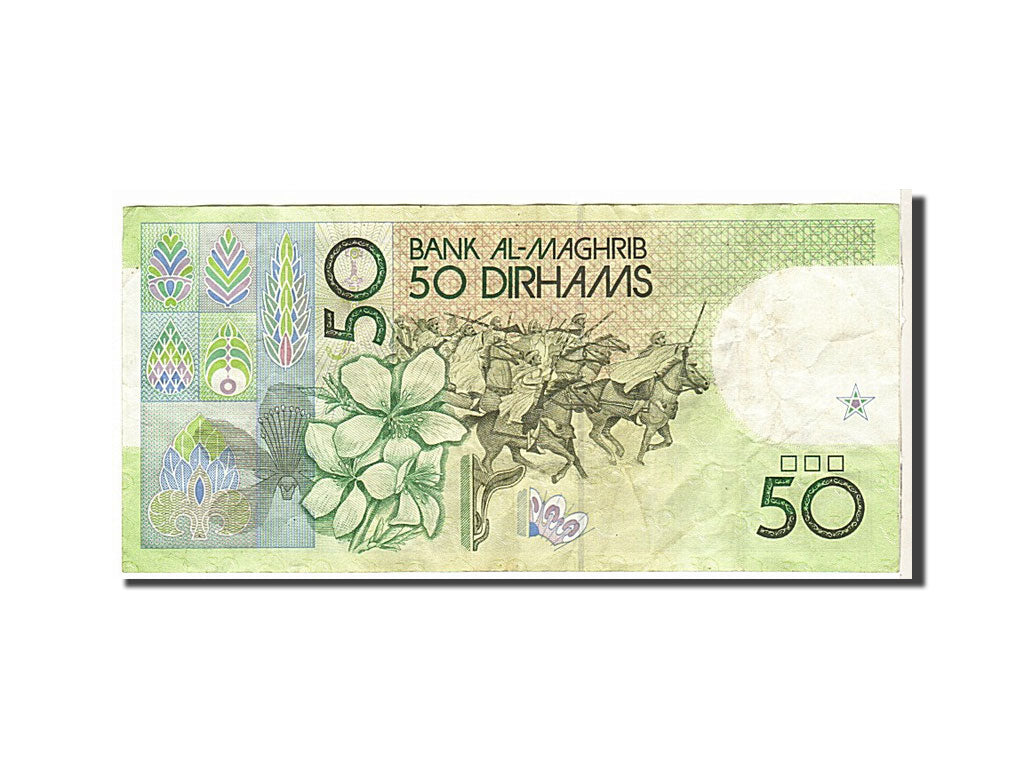 Morocco, 50 Dirhams, 1987, KM #64d, VF(30-35), 20376096