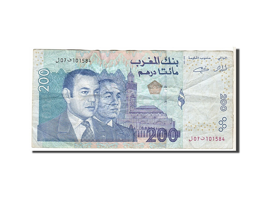 Morocco, 200 Dirhams, 2002, KM #71, VF(30-35), 07101584