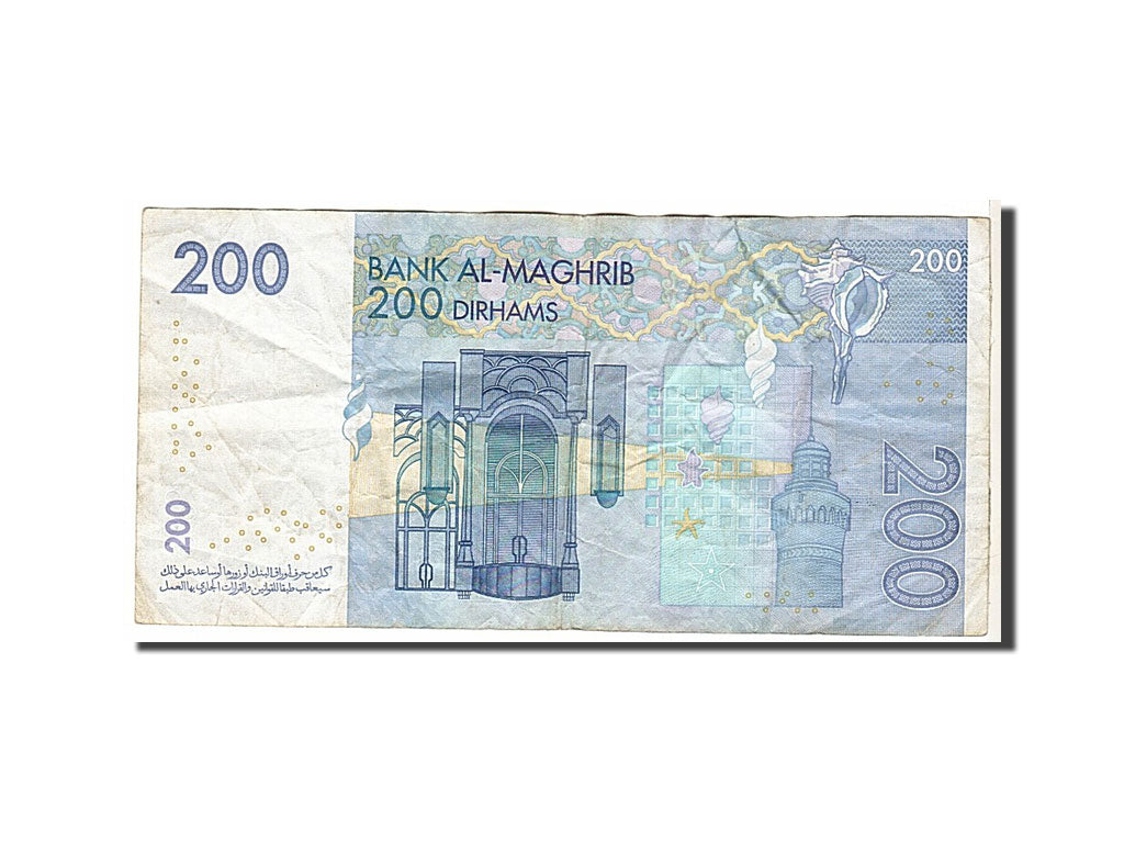 Morocco, 200 Dirhams, 2002, KM #71, VF(30-35), 07101584