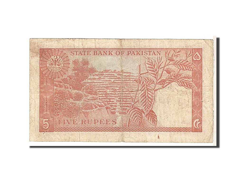 Pakistan, 5 Rupees, 1972, KM #20a, VF(20-25), RR166089