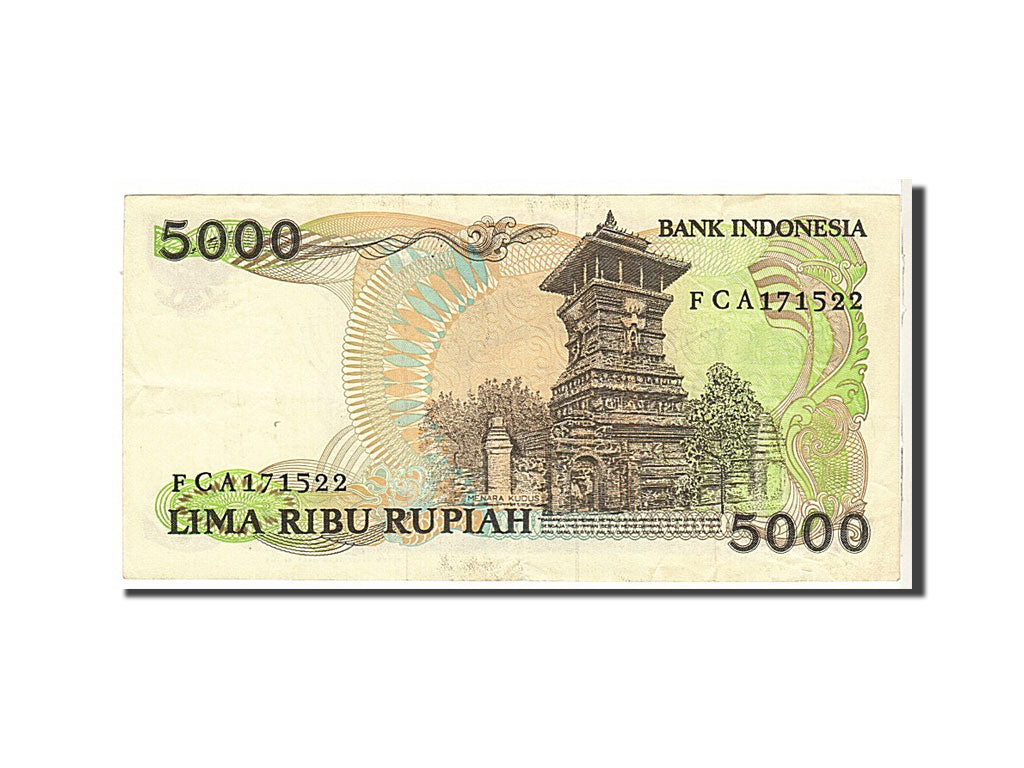 Indonesia, 5000 Rupiah, 1986, KM #125a, EF(40-45), FCA171522