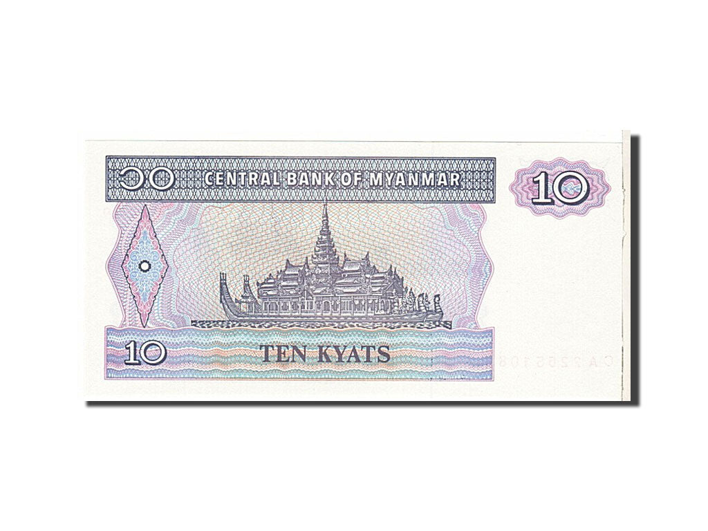 Myanmar, 10 Kyats, 1996, KM #71a, UNC(65-70), CA2265108