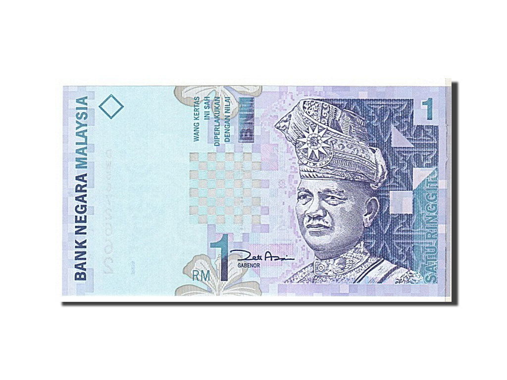 Malaysia, 1 Ringgit, 1998, KM #39a, UNC(65-70), DW5672662