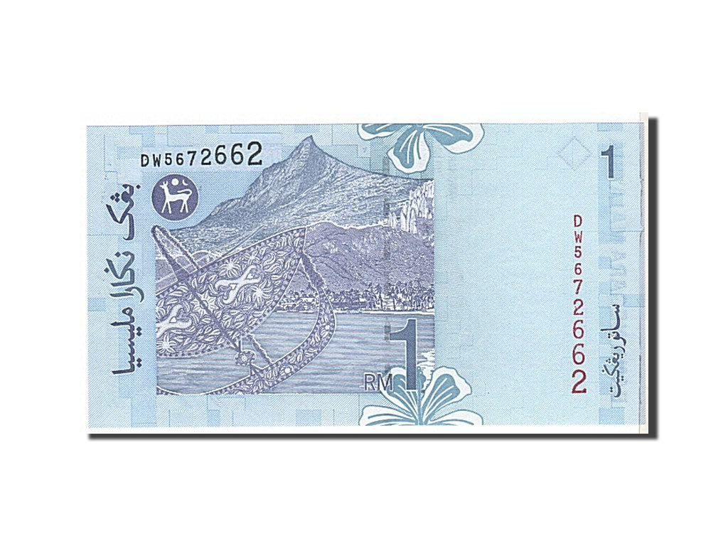 Malaysia, 1 Ringgit, 1998, KM #39a, UNC(65-70), DW5672662
