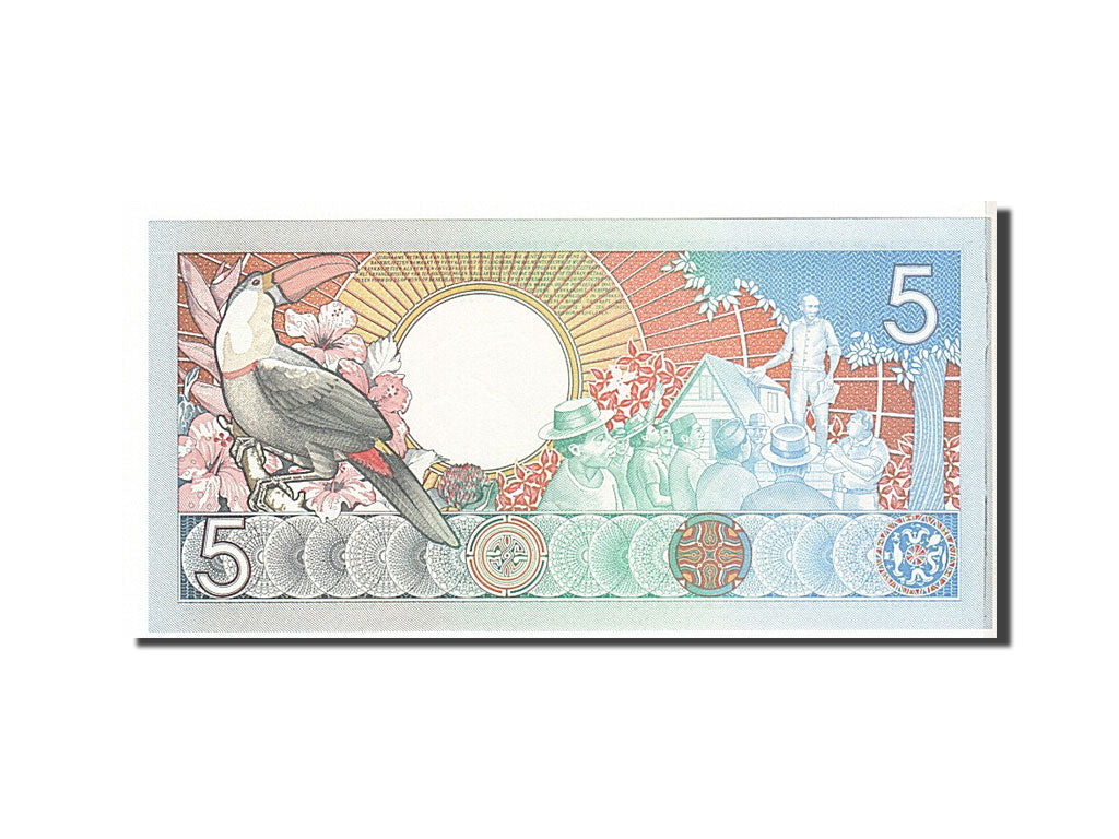 Suriname, 500 Gulden, 1986, KM #135a, UNC(65-70), AC269163