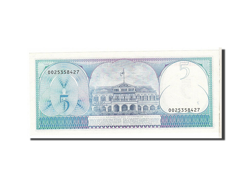 Suriname, 5 Gulden, 1982, KM #125, UNC(65-70), 0025358427