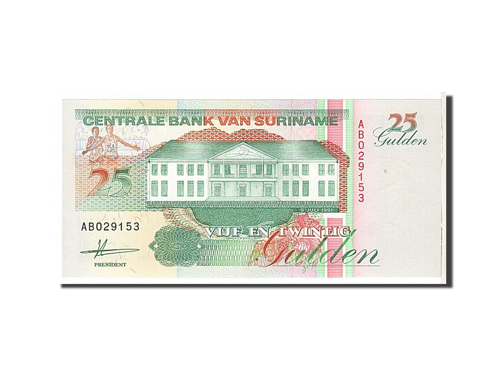 Banknote, Suriname, 25 Gulden, 1991, KM:138a, UNC(65-70)