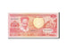 Suriname, 25 Gulden, 1986, KM #132a, UNC(65-70), AB124045