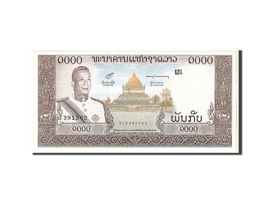 Billete, 1000 Kip, 1963, Lao, KM:14A, UNC