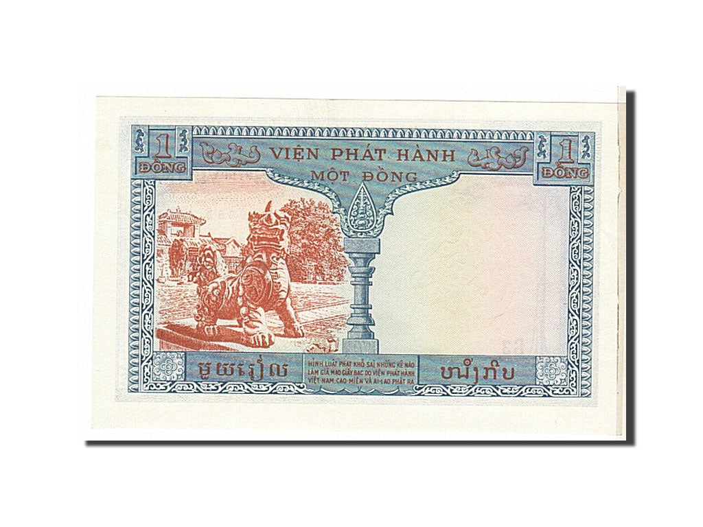 French Indo-China, 1 Piastre = 1 Dong, 1954, KM #105, UNC(63), G360083