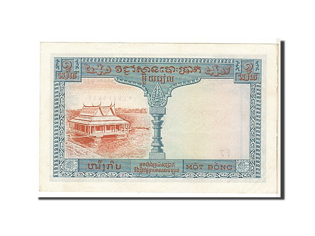 Indochine, 1 Piastre type 1954