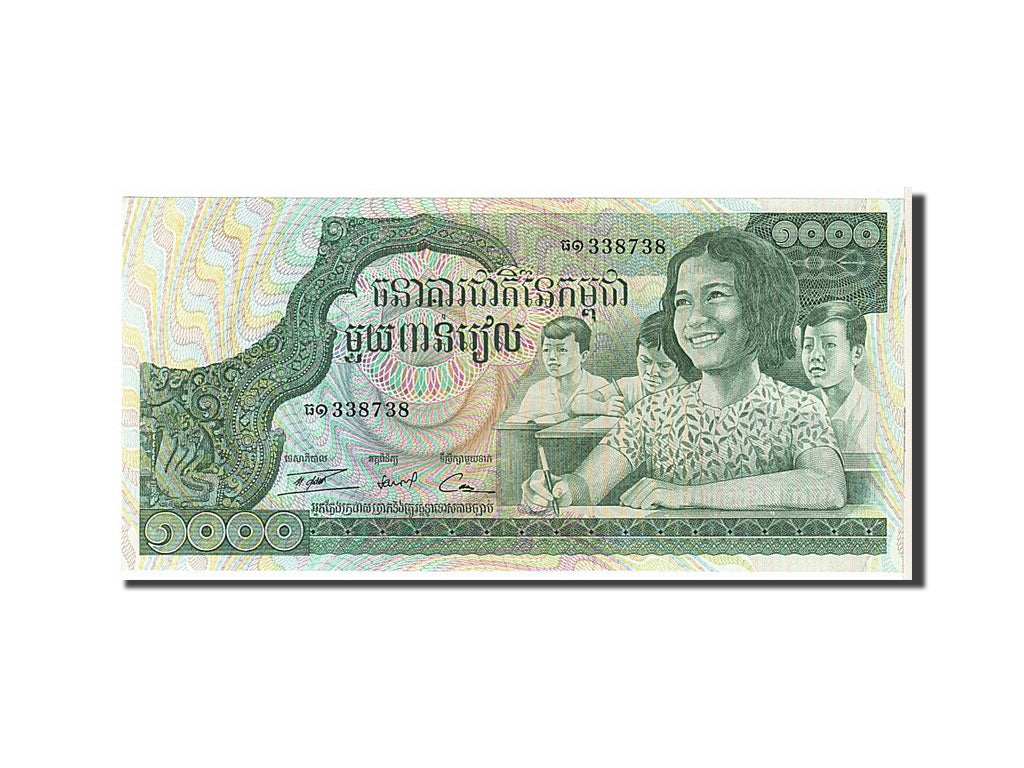 Cambodia, 1000 Riels, KM #17, UNC(65-70), 338738